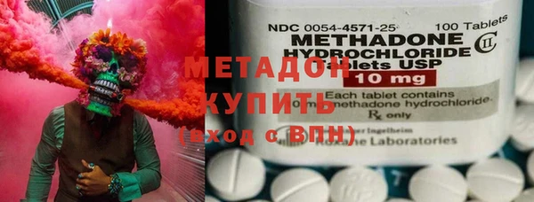 шишки Мегион