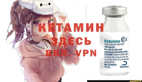 прущие крисы Медногорск