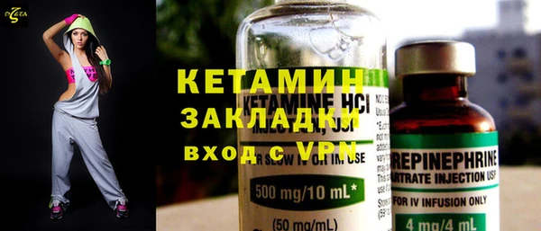 прущие крисы Медногорск
