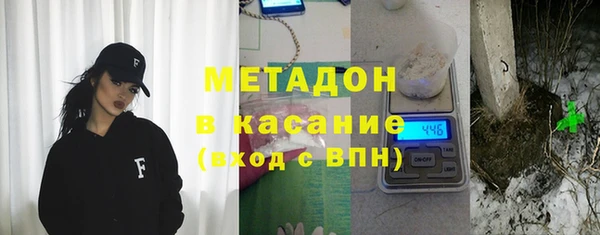 кокаин премиум Медвежьегорск
