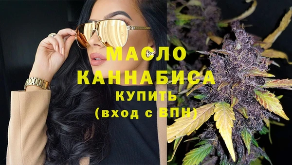 таблы Михайловка