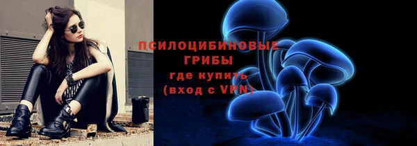 кокаин премиум Медвежьегорск
