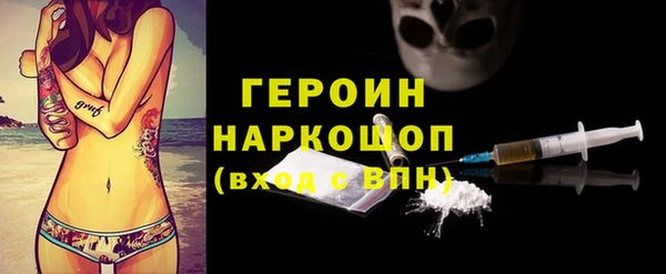 дурь Михайлов