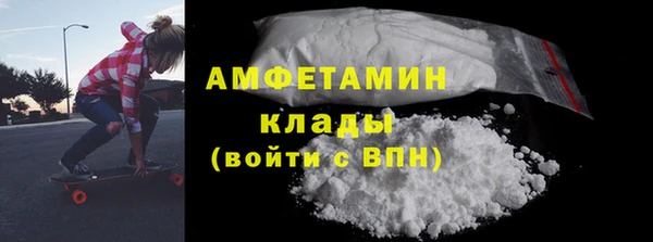 мяу мяу мука Майский