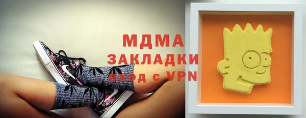дурь Михайлов