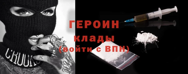 кокаин премиум Медвежьегорск