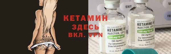 кокаин премиум Медвежьегорск