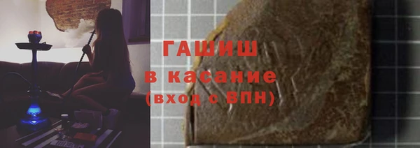прущие крисы Медногорск