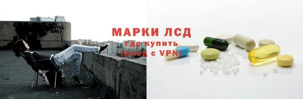 дурь Михайловск