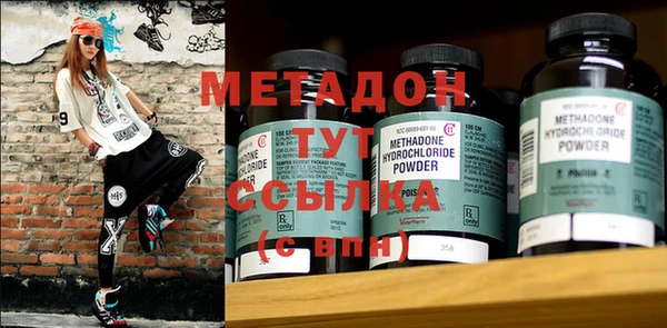 дурь Михайловск
