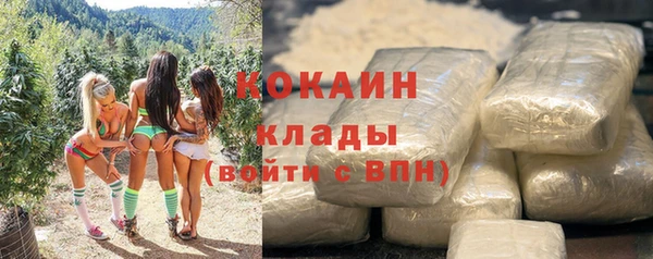 таблы Михайловка