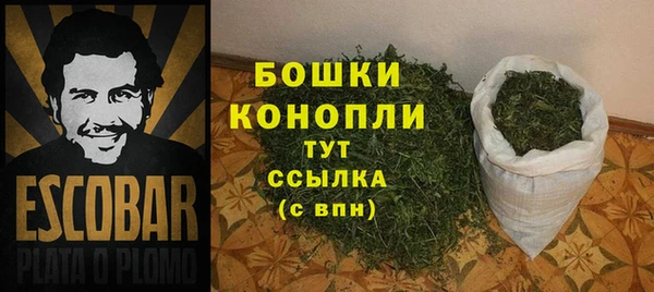 прущие крисы Медногорск