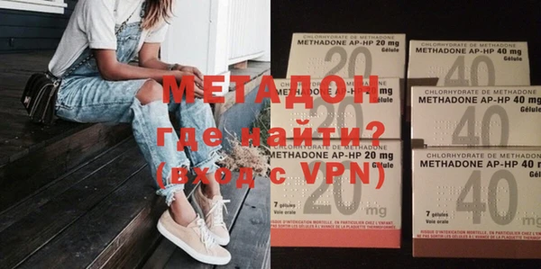 прущие крисы Медногорск