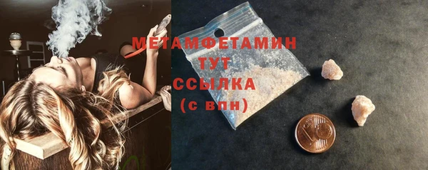 дурь Михайлов