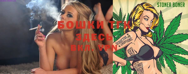 кокаин премиум Медвежьегорск