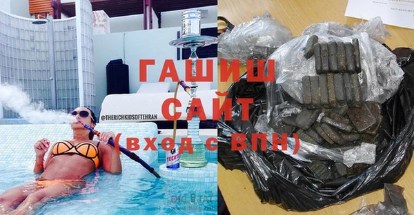 кокаин премиум Медвежьегорск