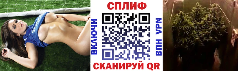 МАРИХУАНА OG Kush  Новопавловск 